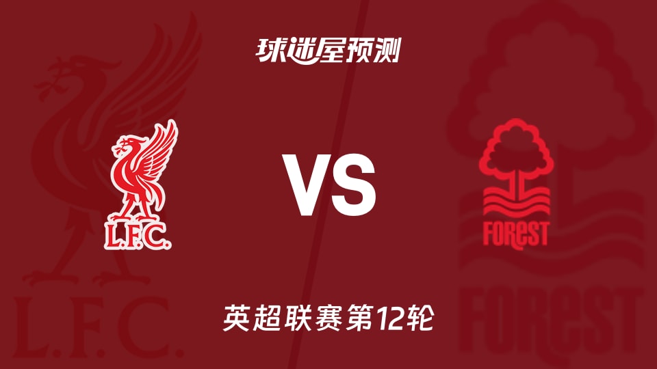 棒球与认知科学如何训练球员在0.15秒内完成对球种的变化类型判断