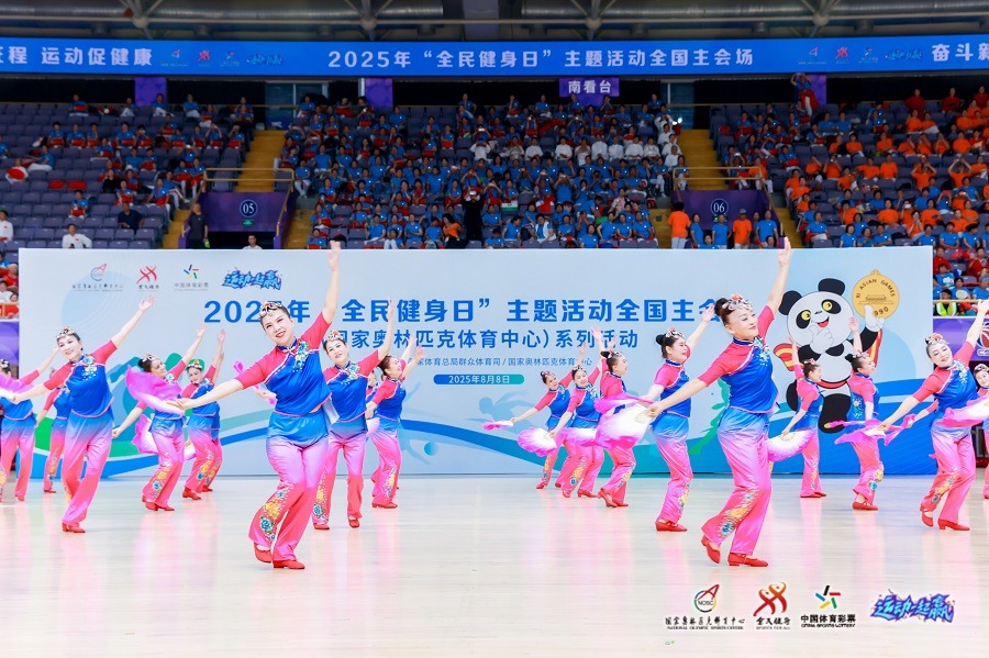 北京时间12月10日凌晨04：00，2025-26赛季欧冠联赛阶段第6轮。